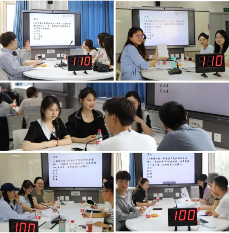 1718961234049042876.png 1718961234049042876.png