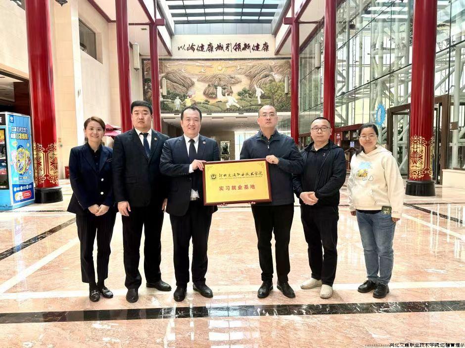 微信图片_20240617015536.jpg 微信图片_20240617015536.jpg