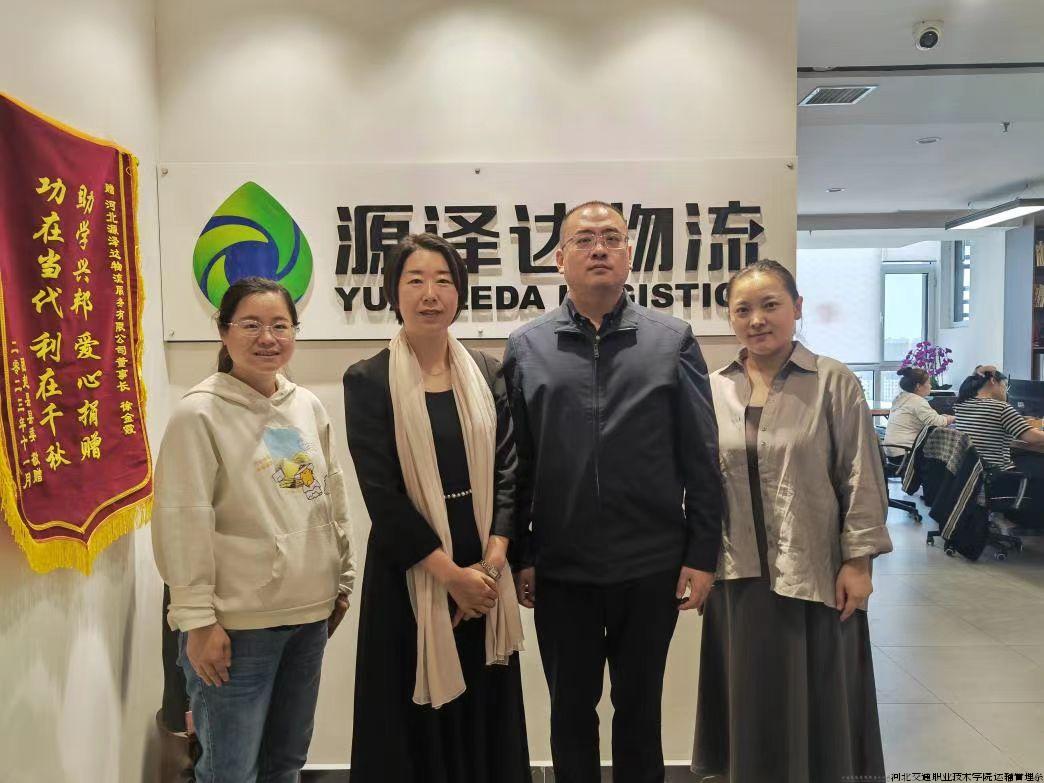 微信图片_202406170155351.jpg 微信图片_202406170155351.jpg