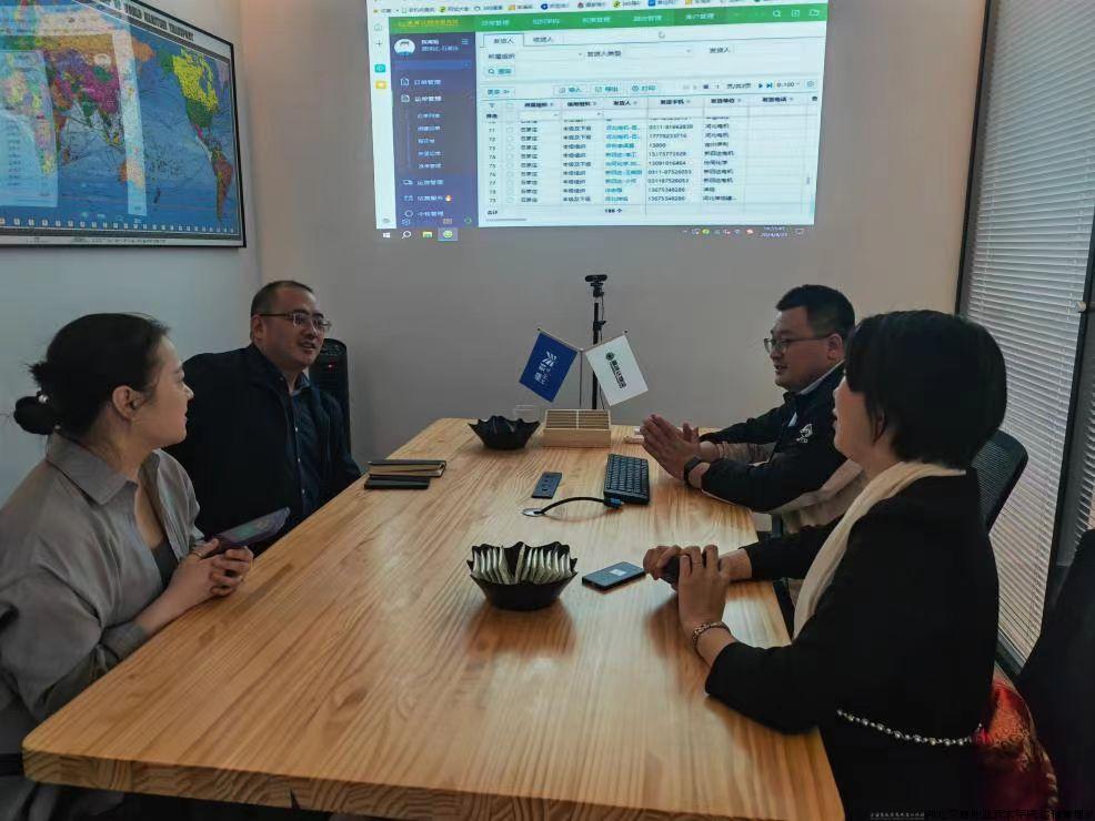 微信图片_20240617015532.jpg 微信图片_20240617015532.jpg