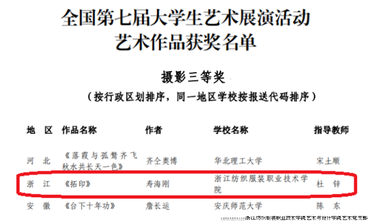 屏幕截图 2024-06-24 111443.png 屏幕截图 2024-06-24 111443.png