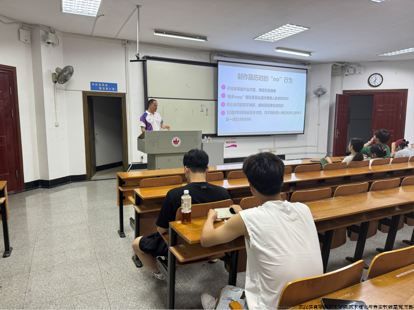 微信图片_20240616113430.png 微信图片_20240616113430.png