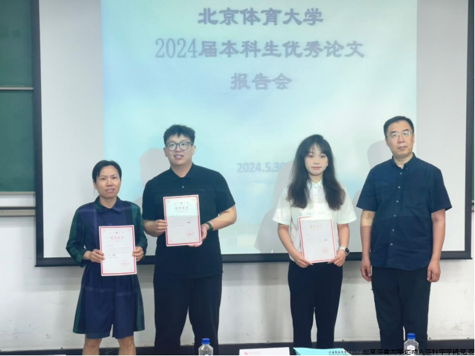 微信图片_20240624144600.png 微信图片_20240624144600.png