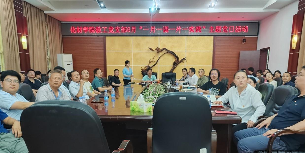 图片1.jpg 图片1.jpg