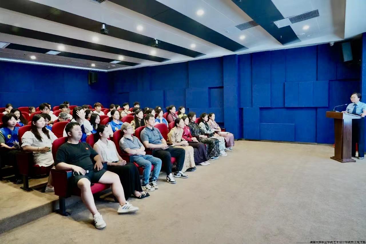 微信图片_20240626150317.jpg 微信图片_20240626150317.jpg