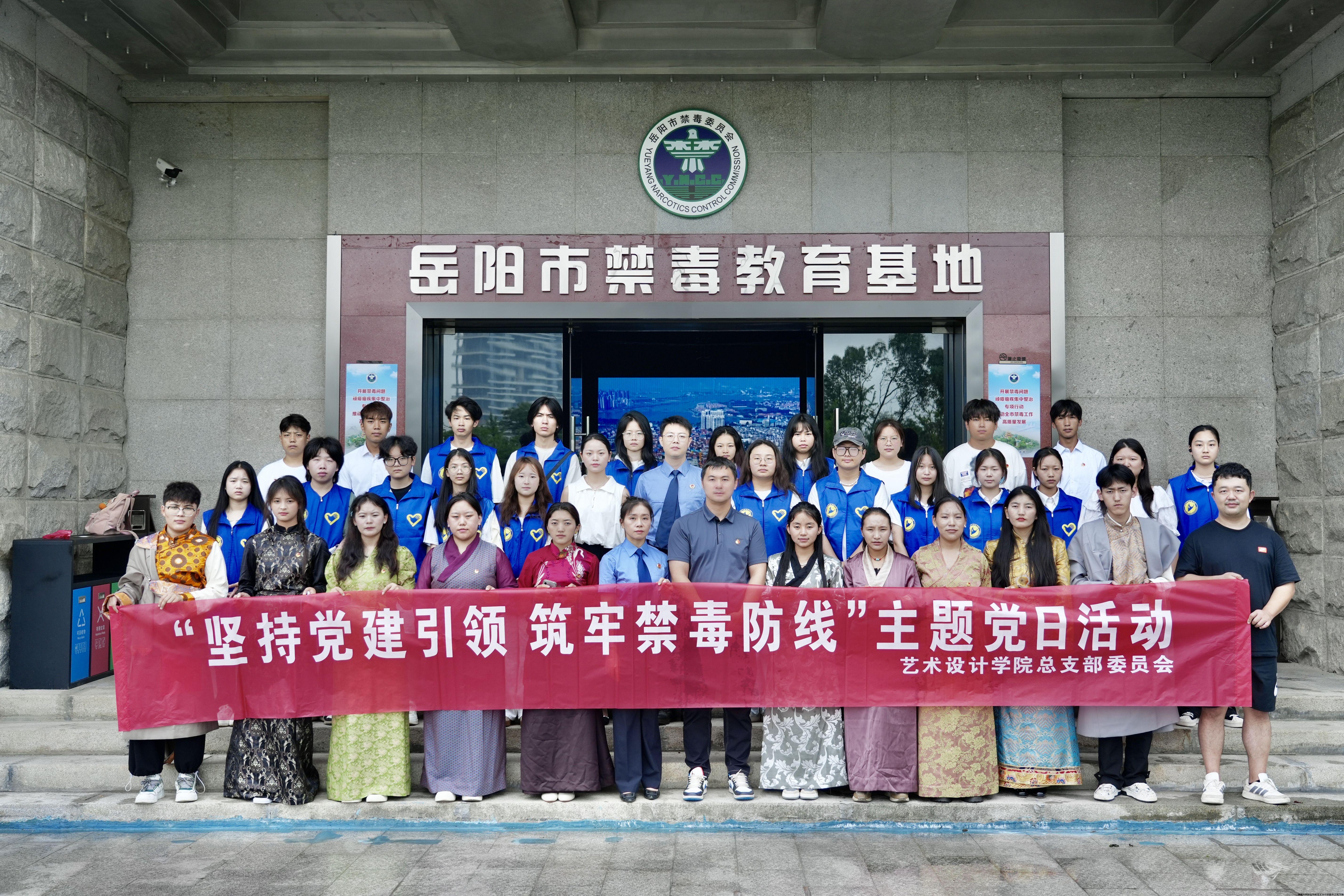 微信图片_202406261503191(1).jpg 微信图片_202406261503191(1).jpg