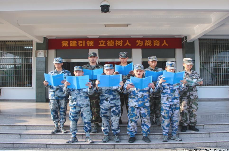 微信截图_20240701103935.jpg 微信截图_20240701103935.jpg