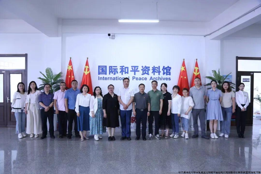 微信图片_20240701202937.jpg 微信图片_20240701202937.jpg