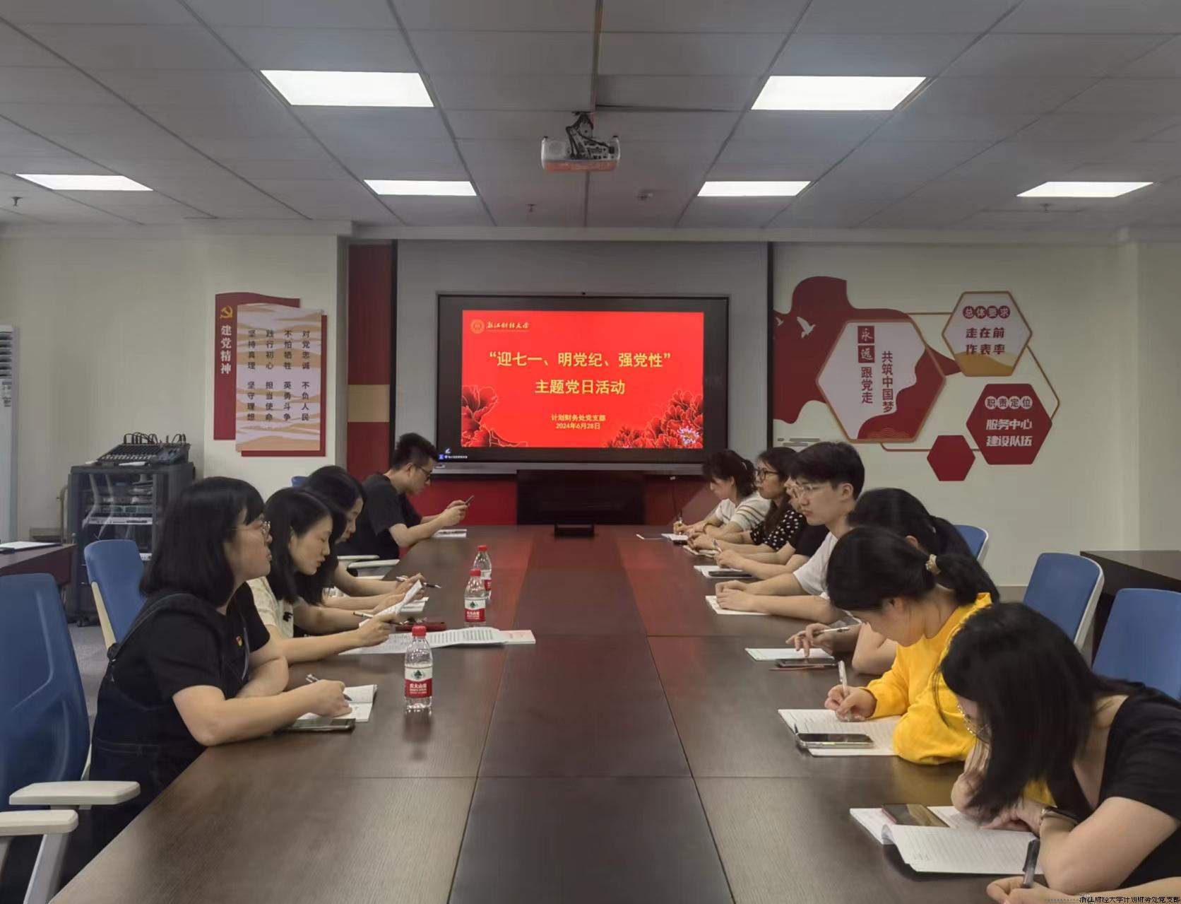 背景PPT.jpg 背景PPT.jpg