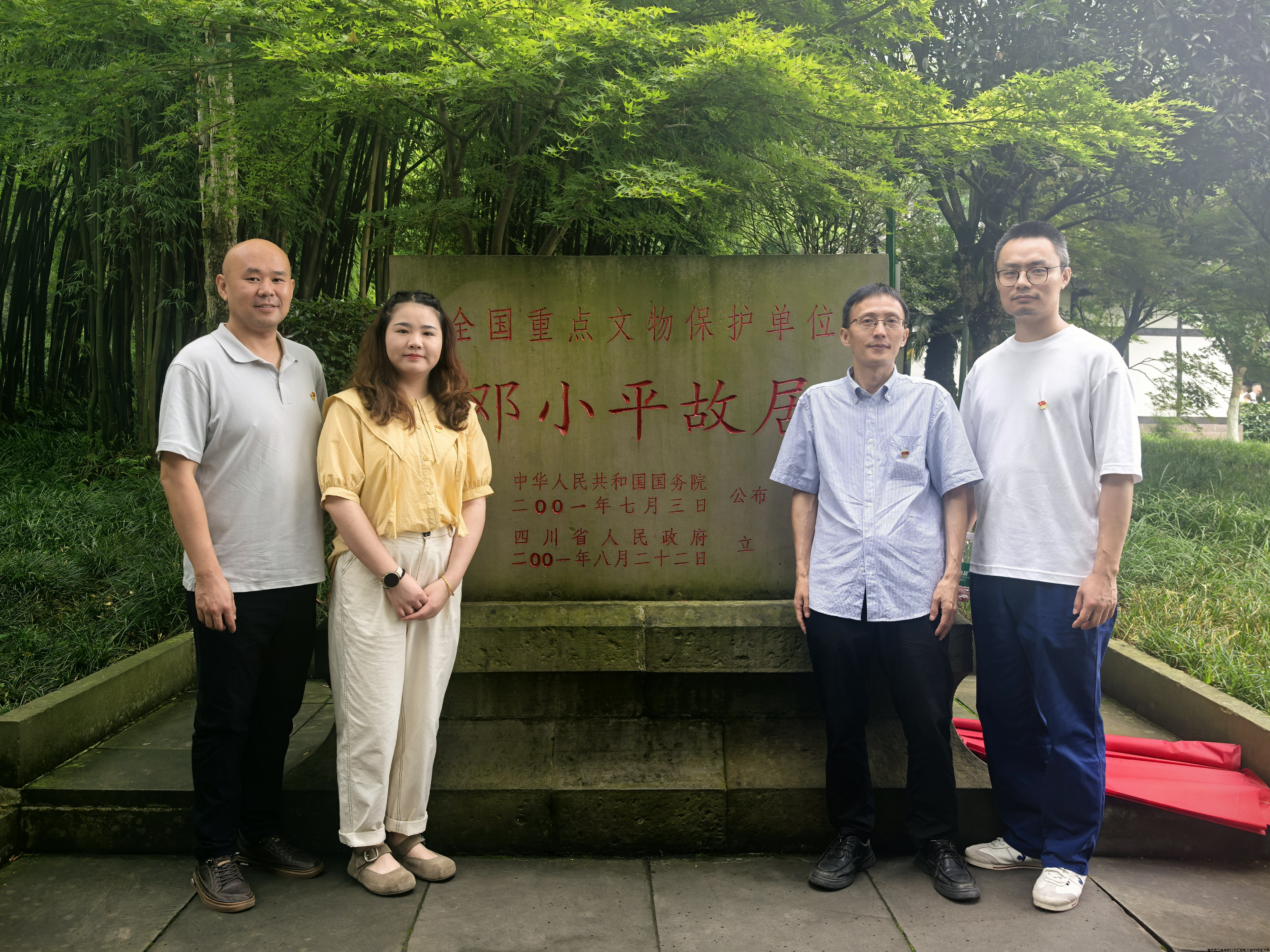 77.1(1).png 77.1(1).png