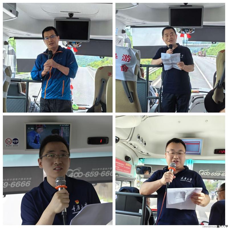 机械主题党日3.jpg 机械主题党日3.jpg