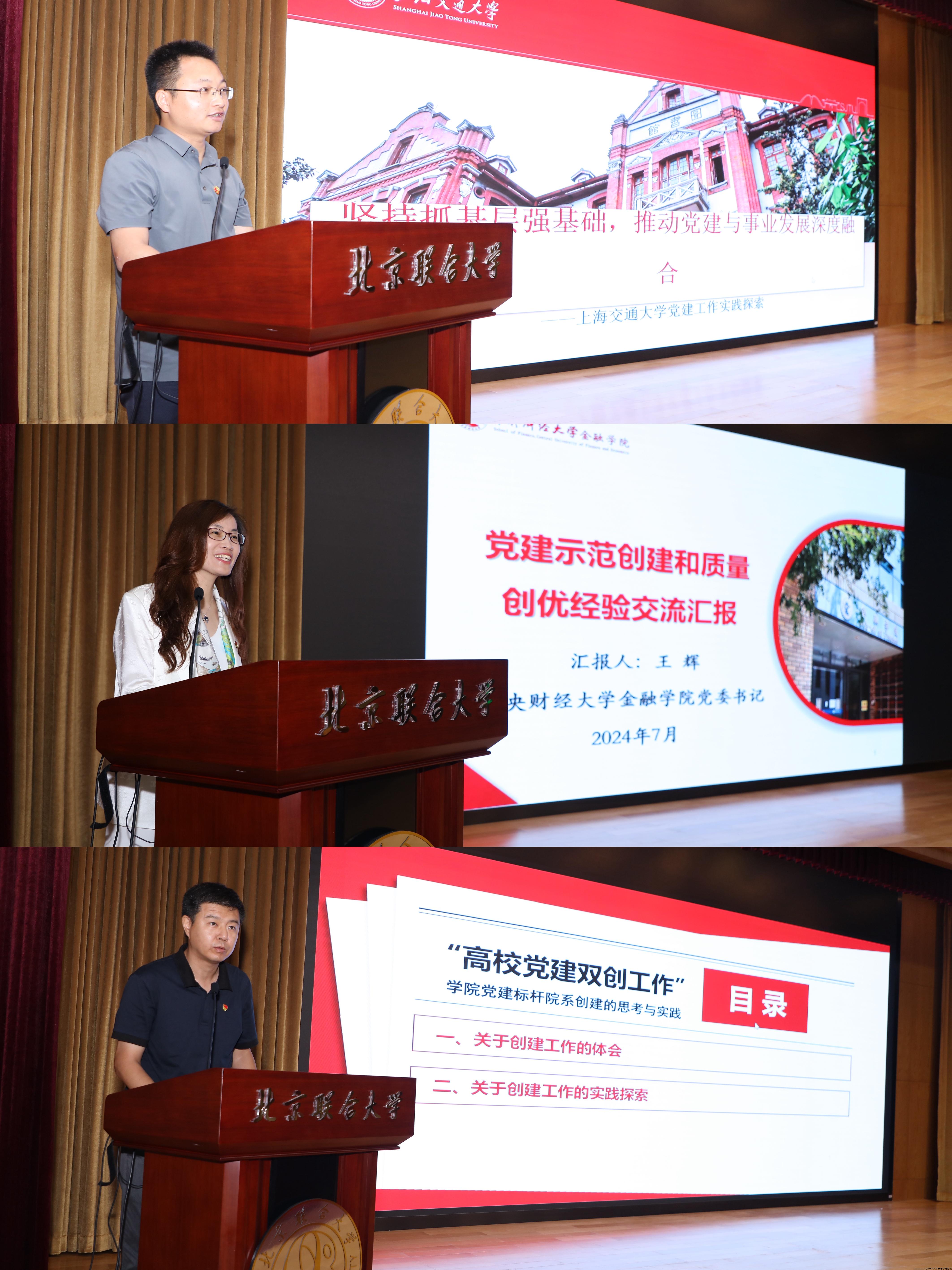 6260c633692fa09f1d59cad132b1d06.jpg 6260c633692fa09f1d59cad132b1d06.jpg