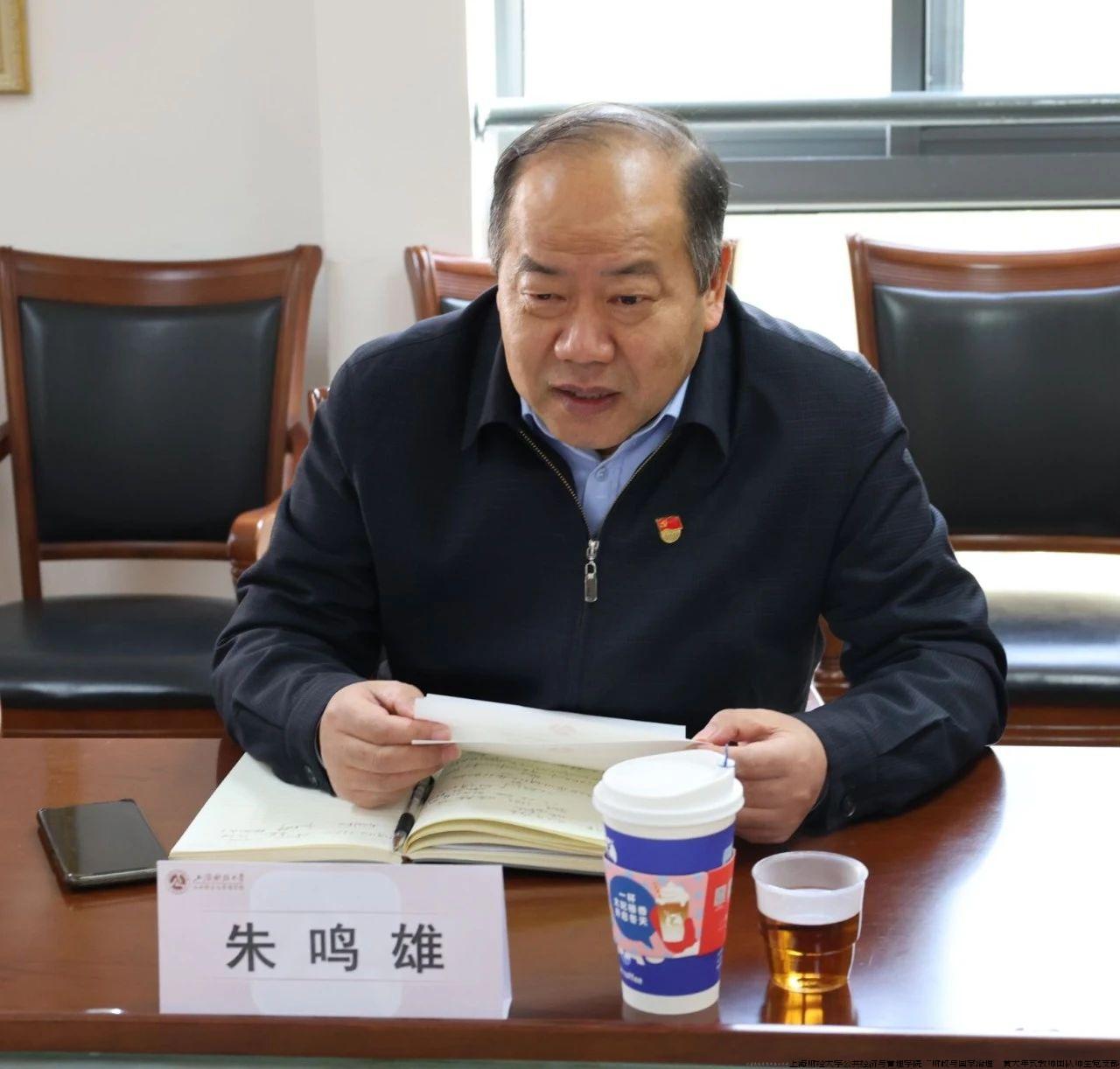 微信图片_20240703162035.jpg 微信图片_20240703162035.jpg