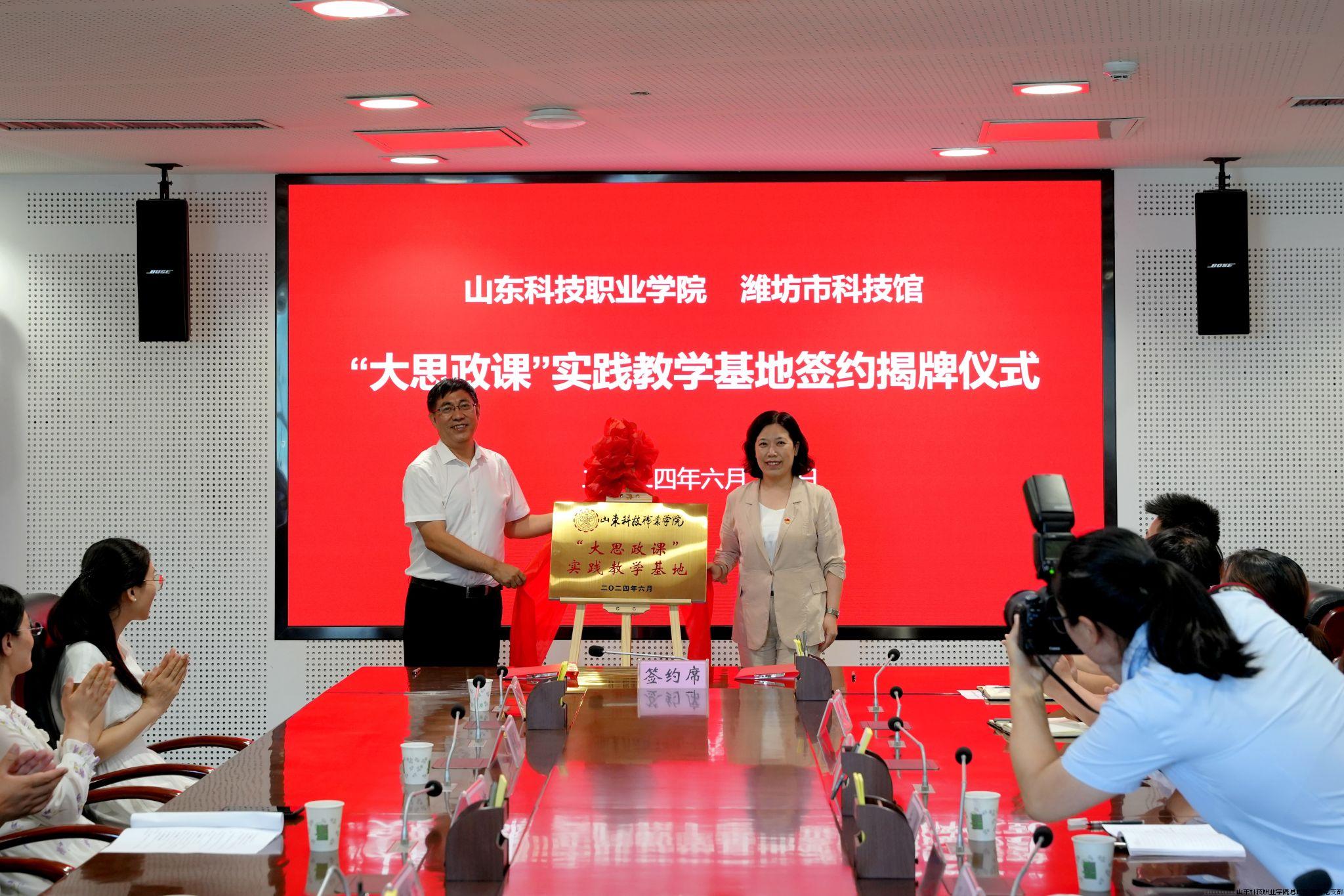 科技馆.jpg 科技馆.jpg