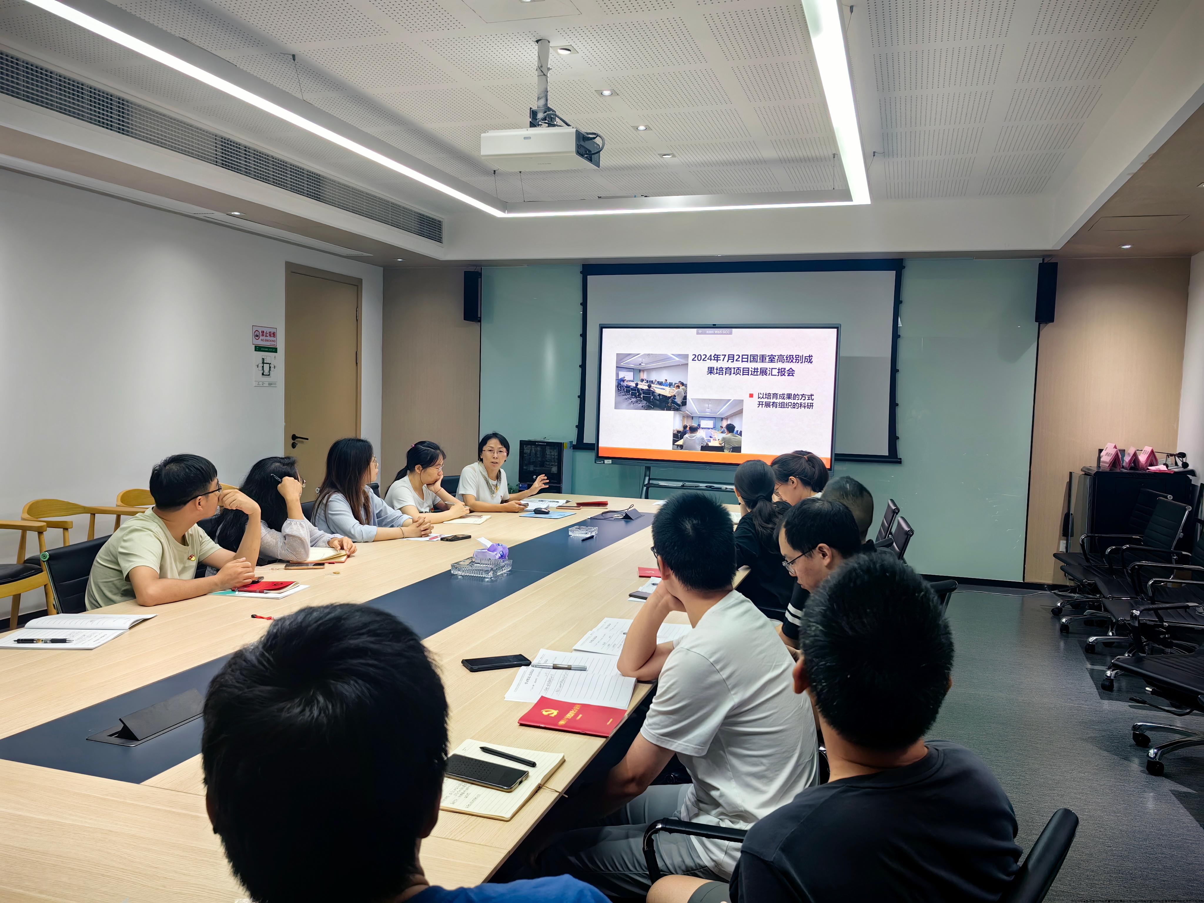 党课2.jpg 党课2.jpg