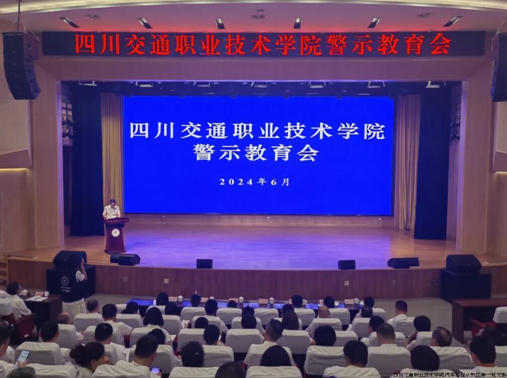 QQ截图20240704091725.jpg QQ截图20240704091725.jpg