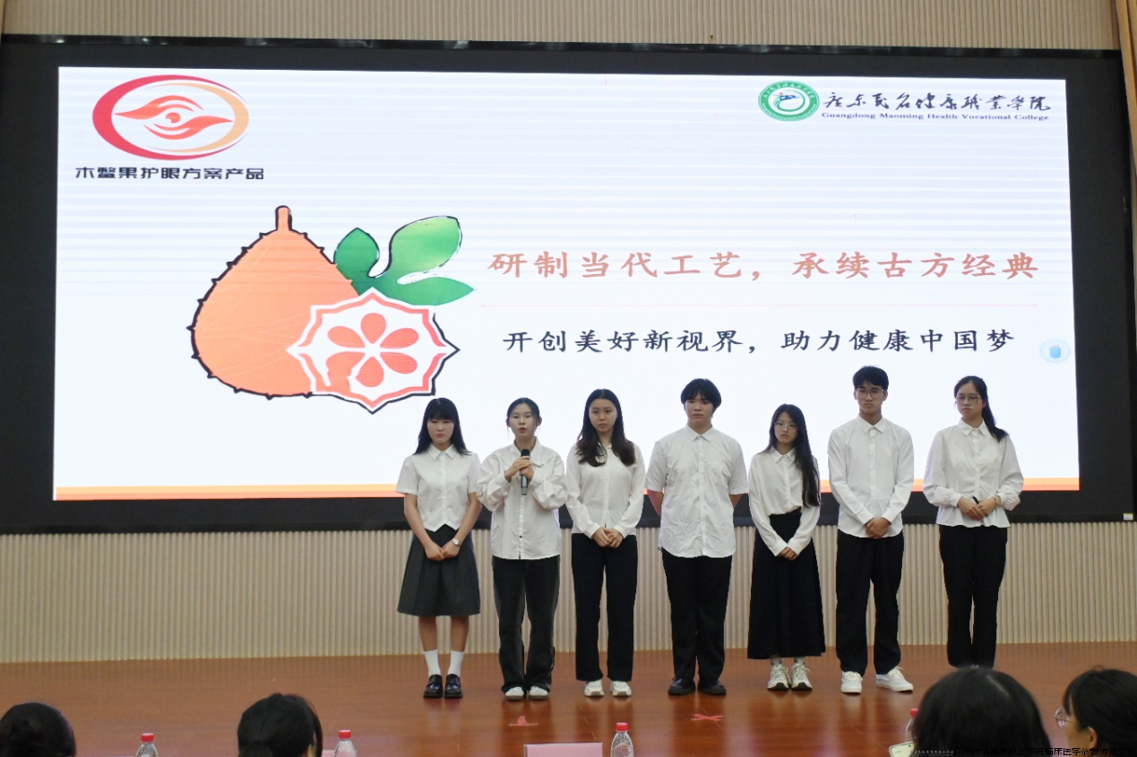 图片 2.png 图片 2.png