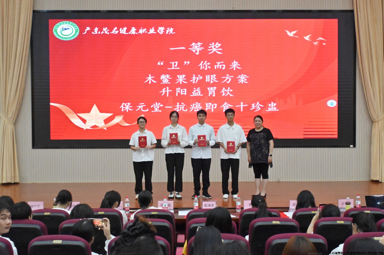 图片 3.png 图片 3.png