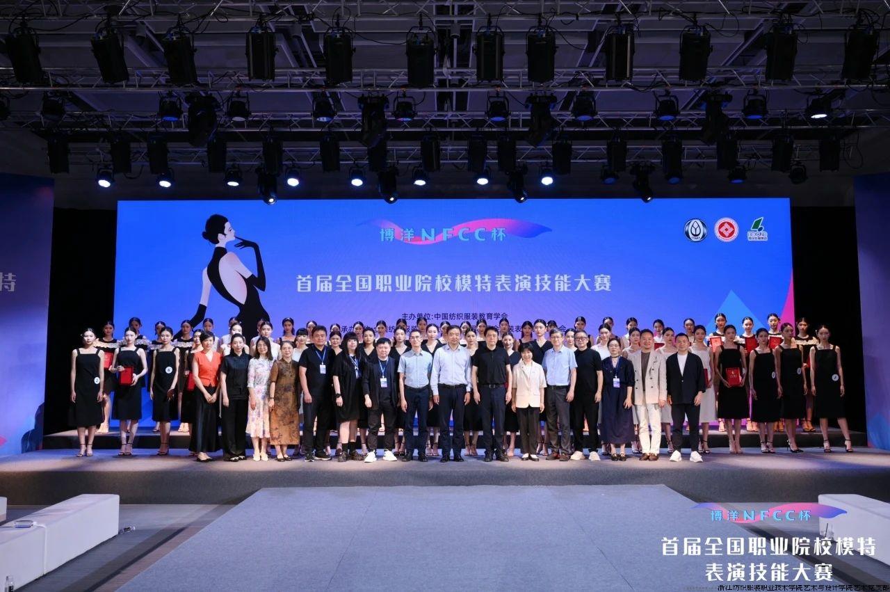 微信图片_20240713083709.jpg 微信图片_20240713083709.jpg