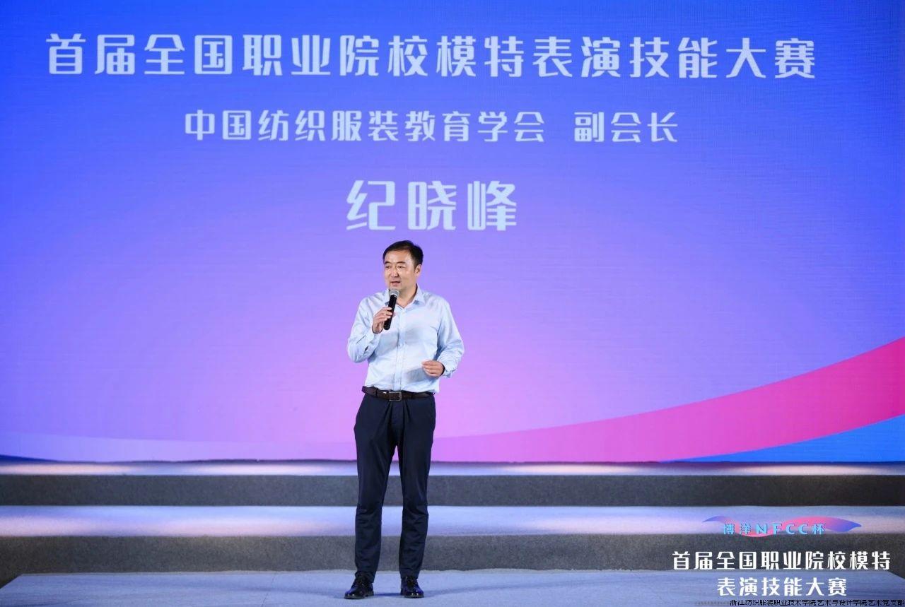 微信图片_20240713083746.jpg 微信图片_20240713083746.jpg