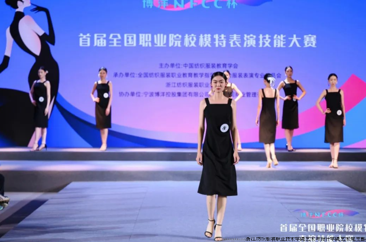 屏幕截图 2024-07-13 084245.png 屏幕截图 2024-07-13 084245.png