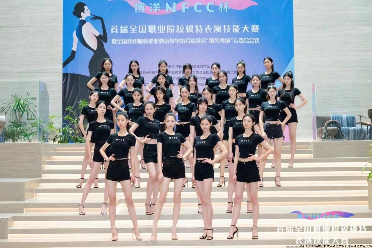 微信图片_20240713083825.jpg 微信图片_20240713083825.jpg