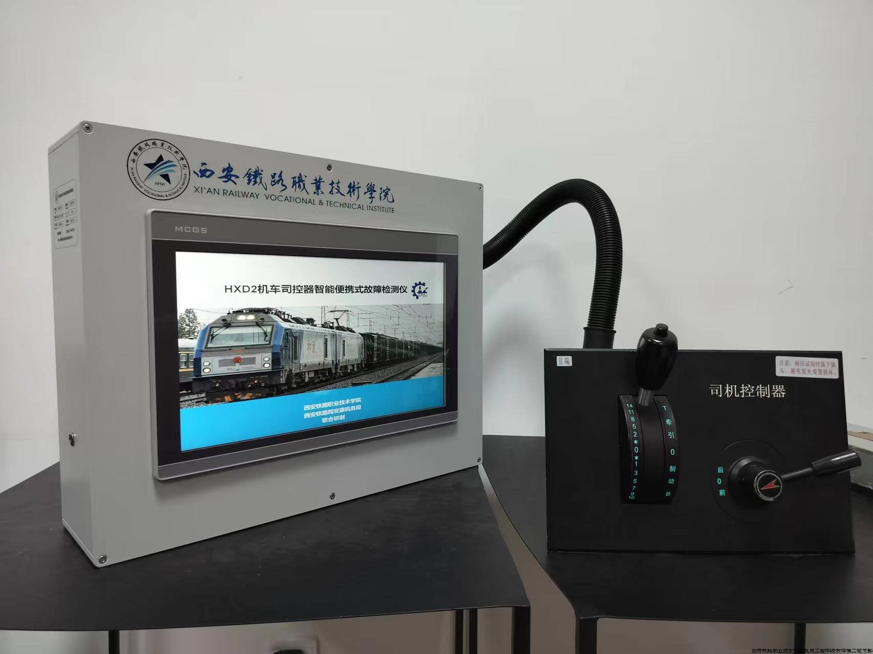 微信图片_20240703180442.jpg 微信图片_20240703180442.jpg