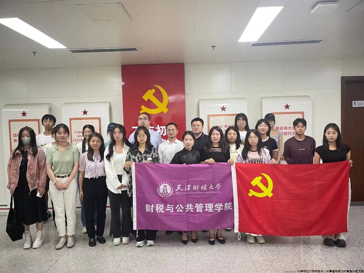 WechatIMG824.jpg WechatIMG824.jpg