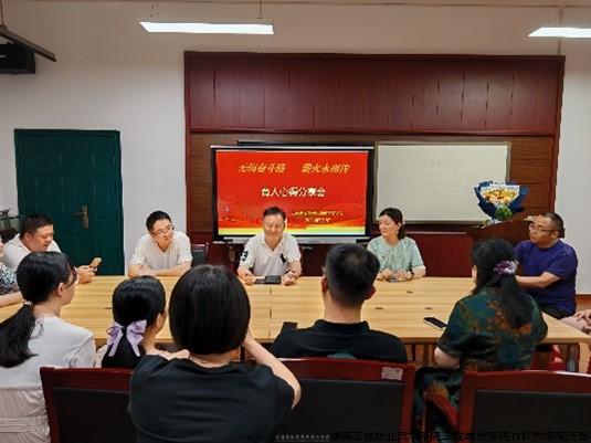 图片2.jpg 图片2.jpg