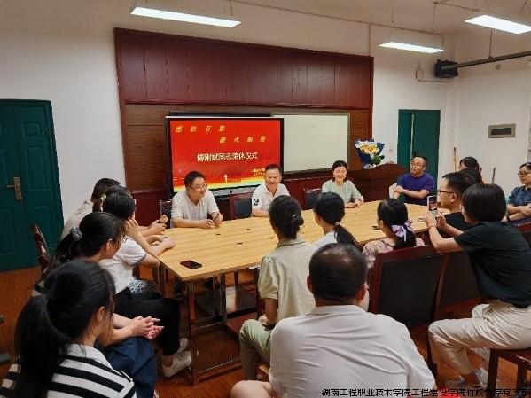 图片3.jpg 图片3.jpg