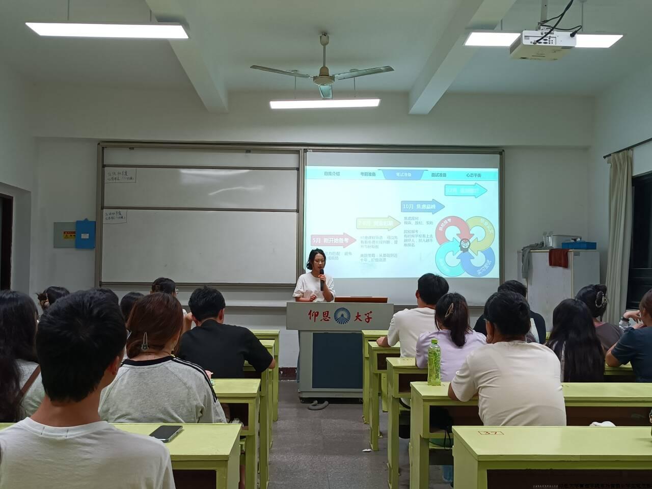 活动开始.jpg 活动开始.jpg