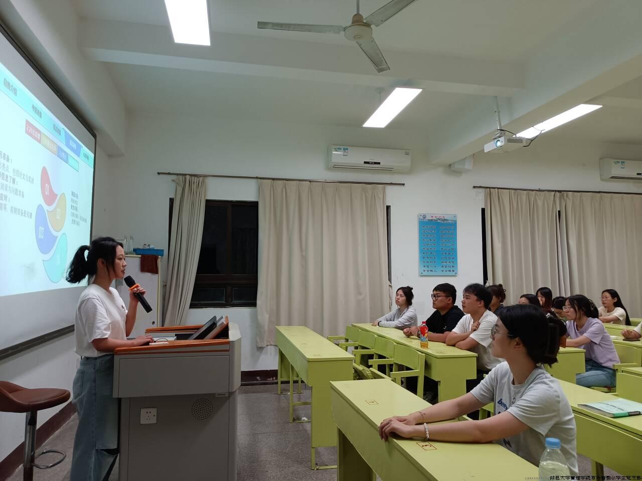 分享经验.jpg 分享经验.jpg