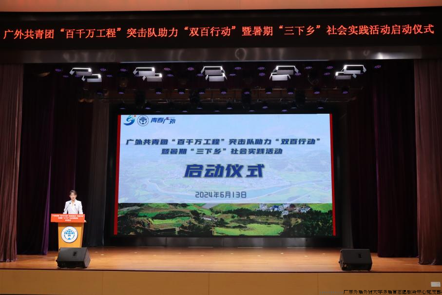 微信图片_20240717232005.png 微信图片_20240717232005.png