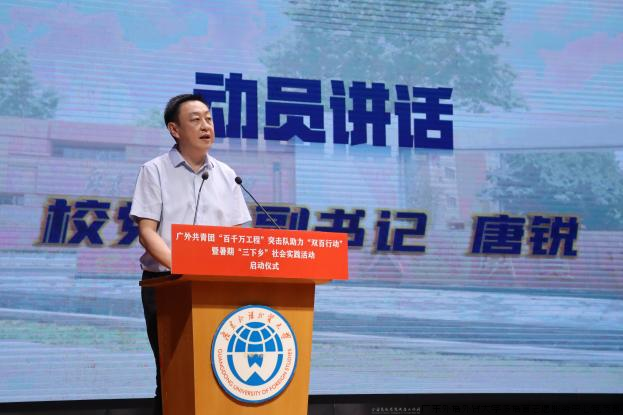 微信图片_20240717232028.png 微信图片_20240717232028.png