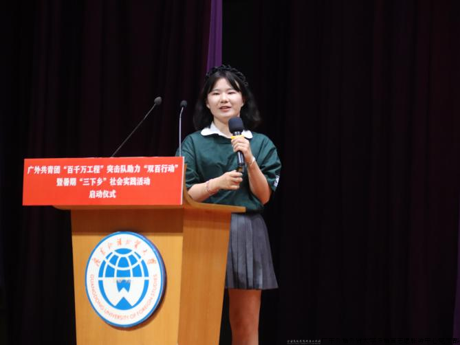 微信图片_20240717232106.png 微信图片_20240717232106.png