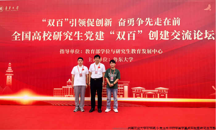 1-240GR23931321.png 1-240GR23931321.png