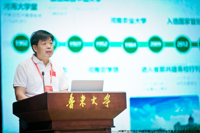 1-240GR2400AH.png 1-240GR2400AH.png