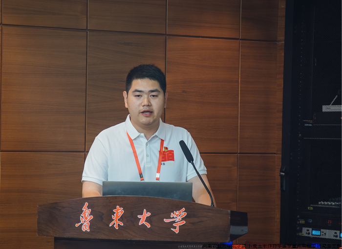 1-240GR24132964.png 1-240GR24132964.png