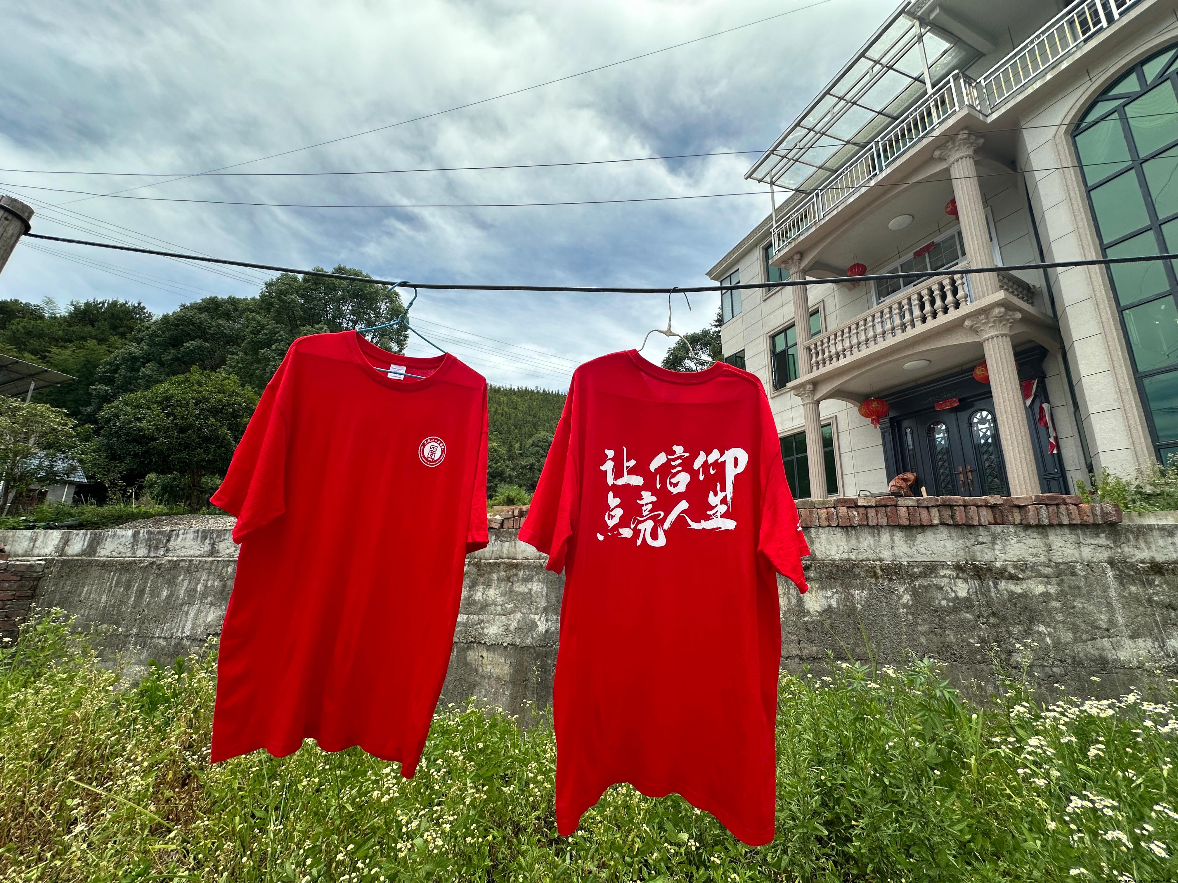 配图1.JPG 配图1.JPG