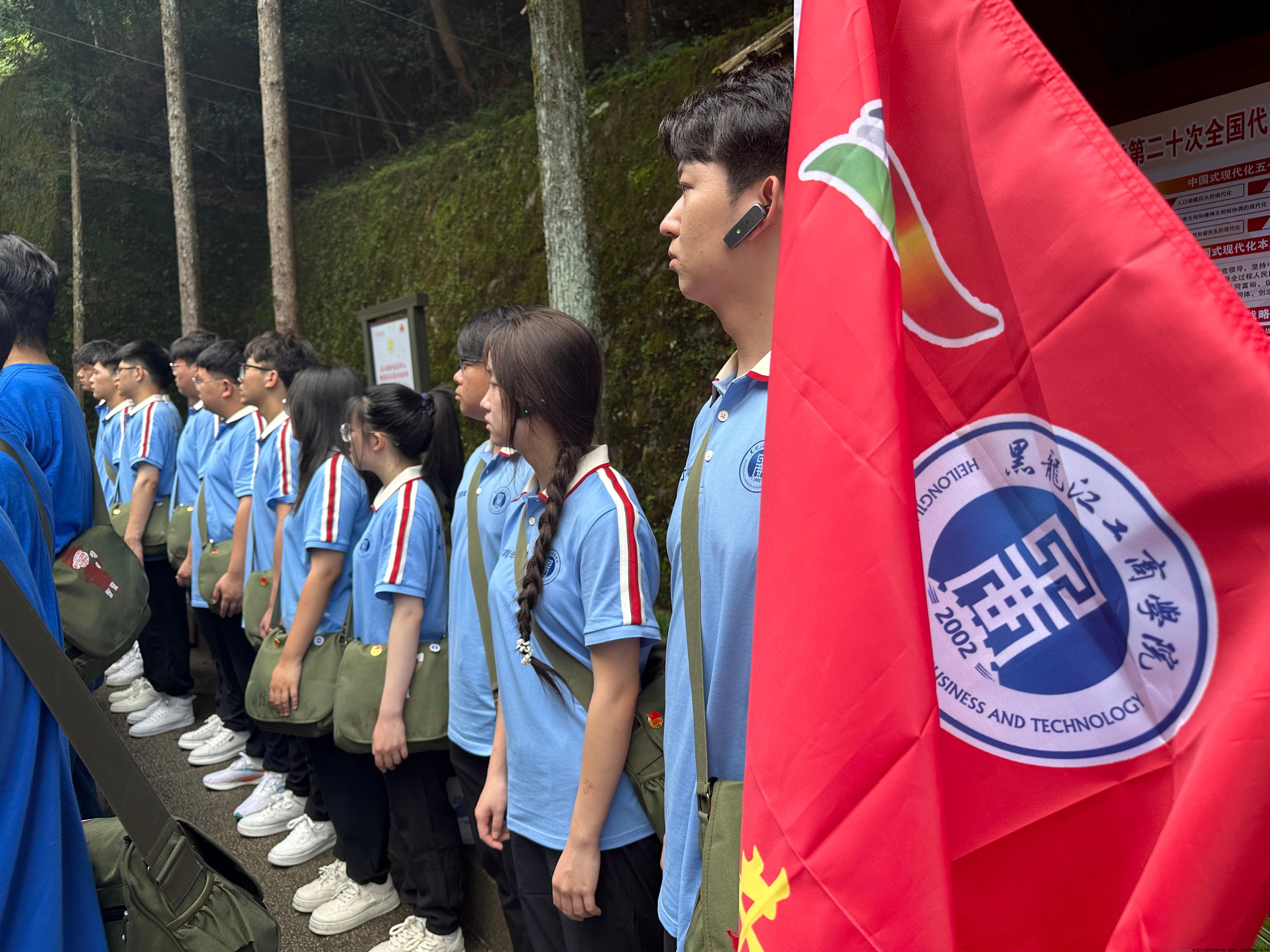 配图4.JPG 配图4.JPG