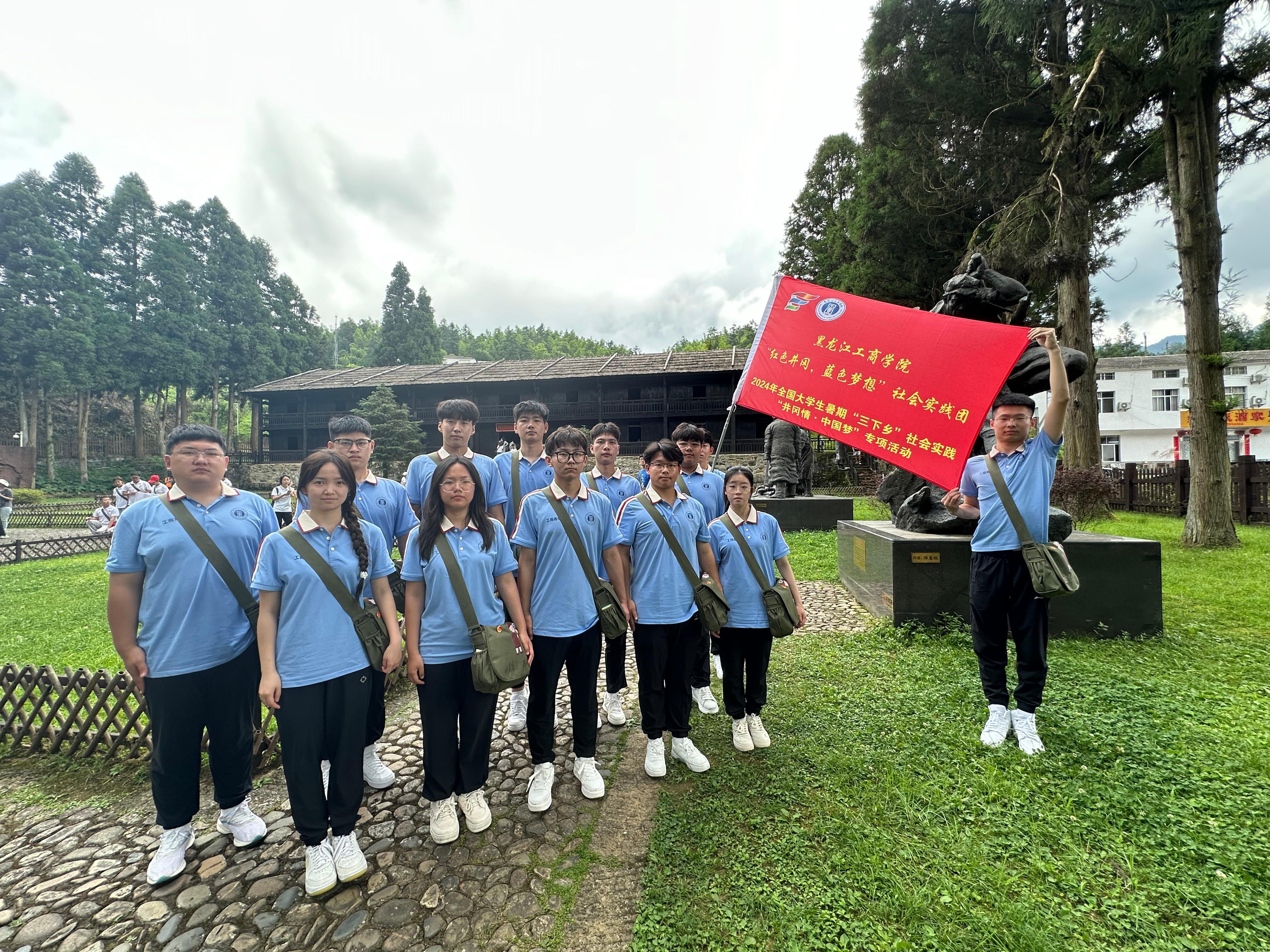 配图10.JPG 配图10.JPG