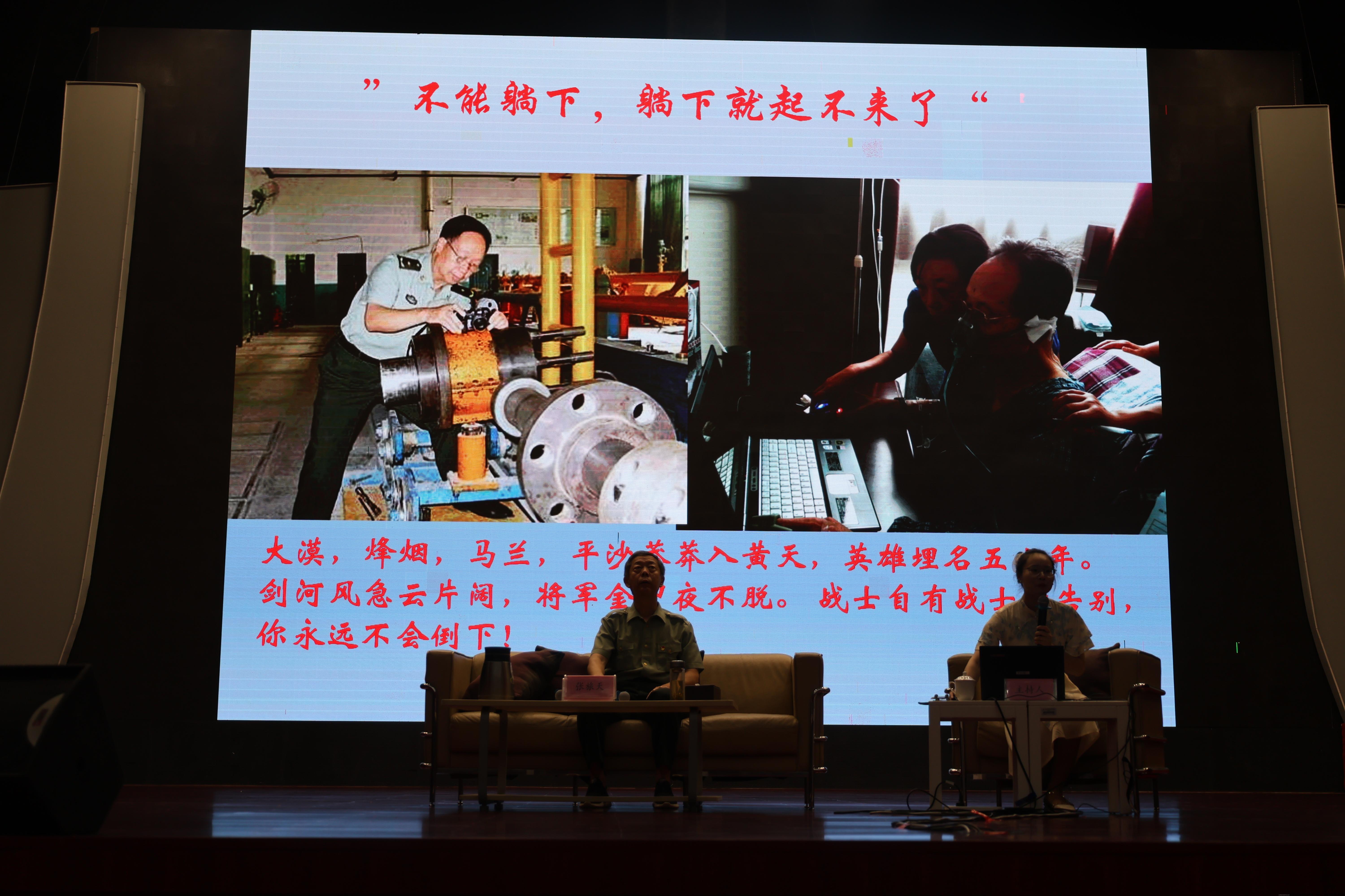 配图13.JPG 配图13.JPG