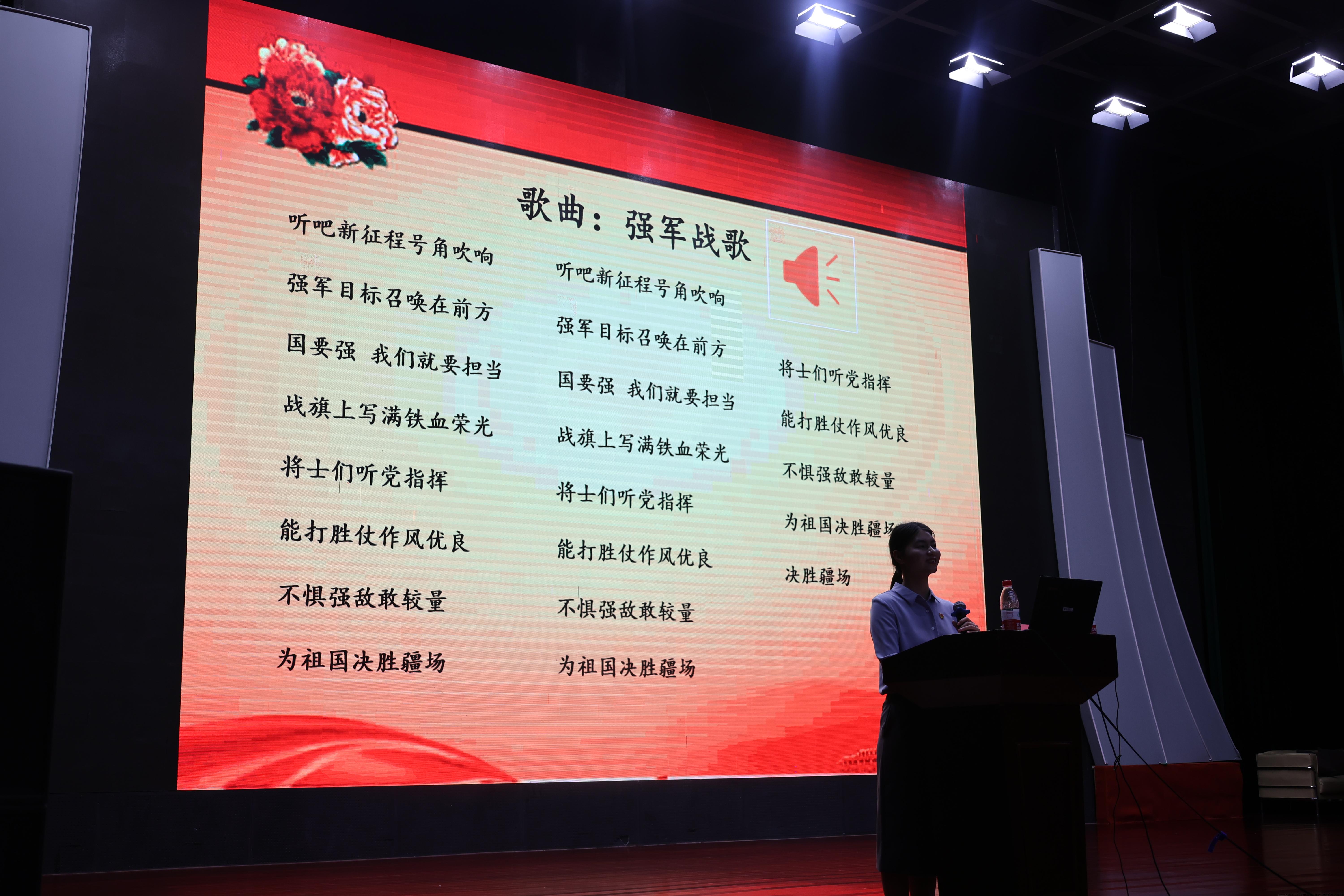 配图15.JPG 配图15.JPG