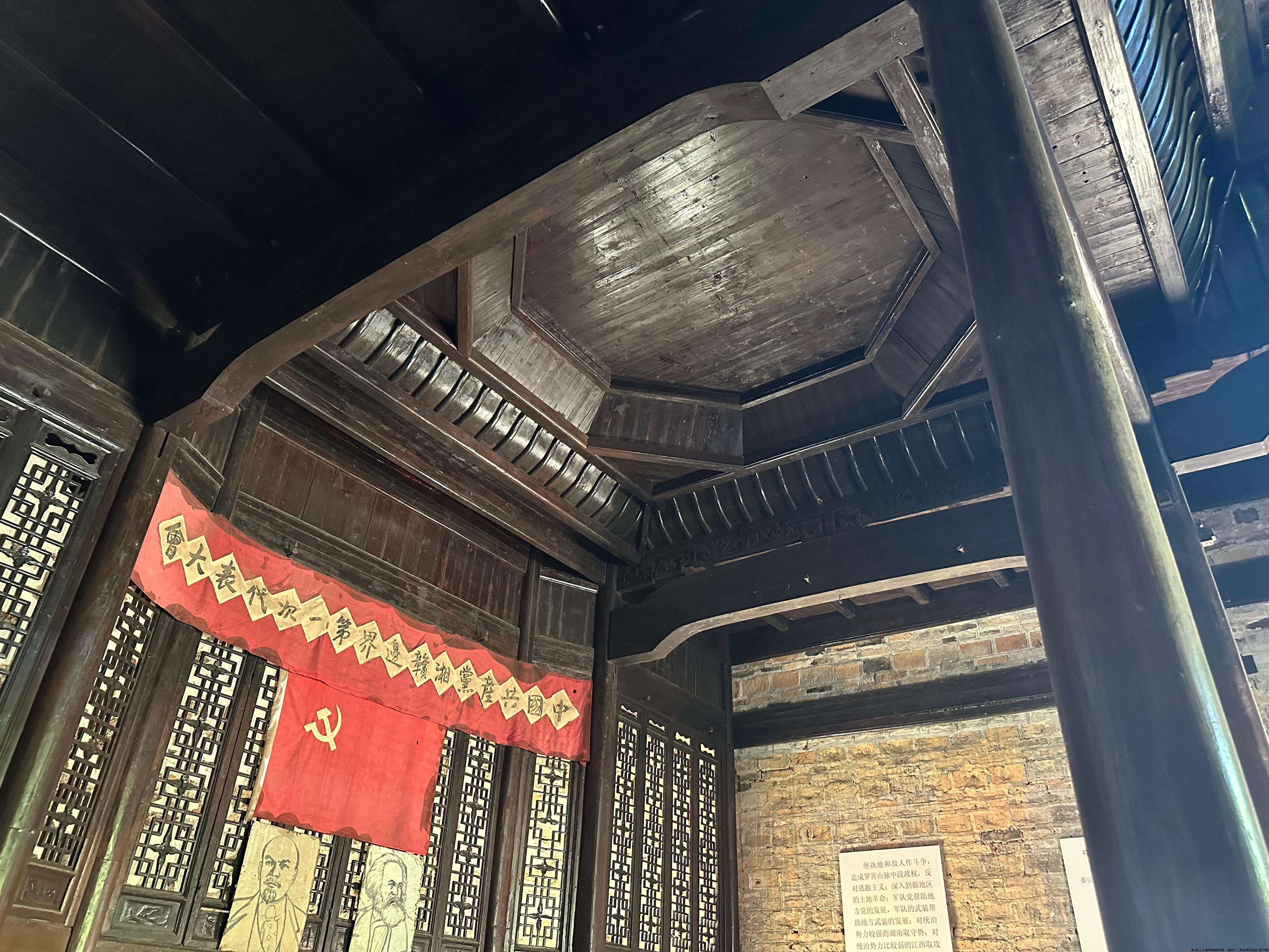 配图16.JPG 配图16.JPG