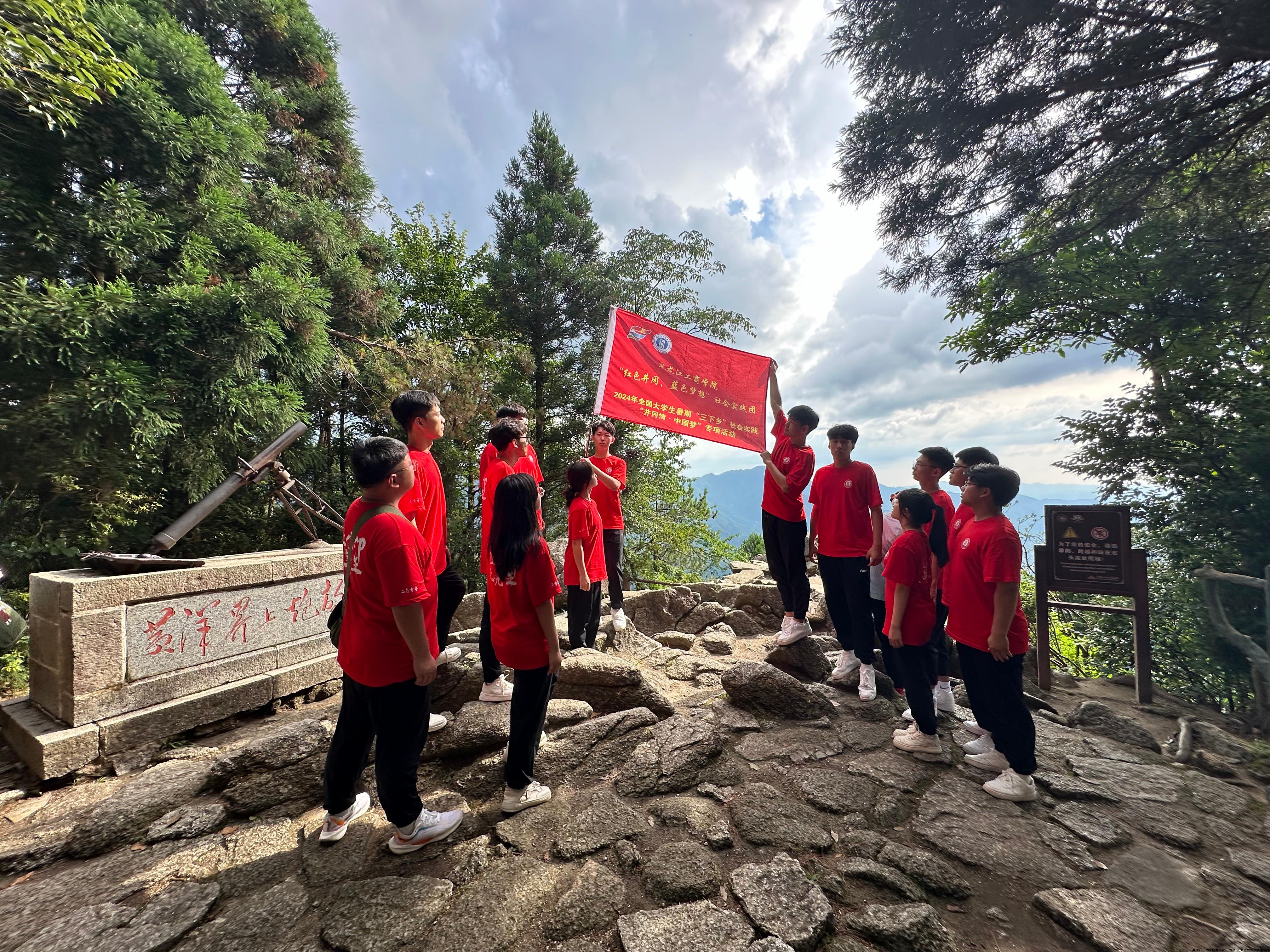 配图24.JPG 配图24.JPG