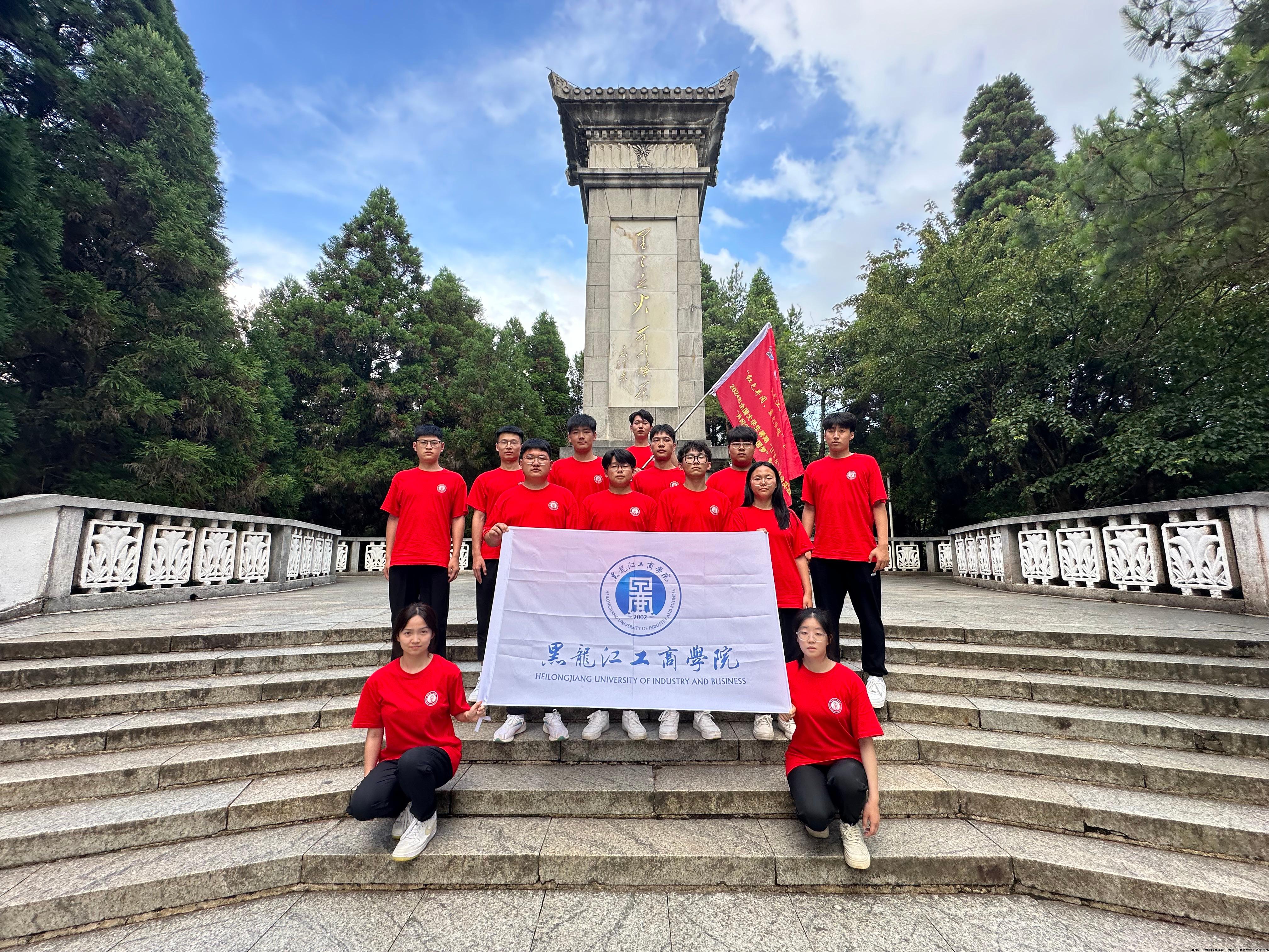 配图26.JPG 配图26.JPG