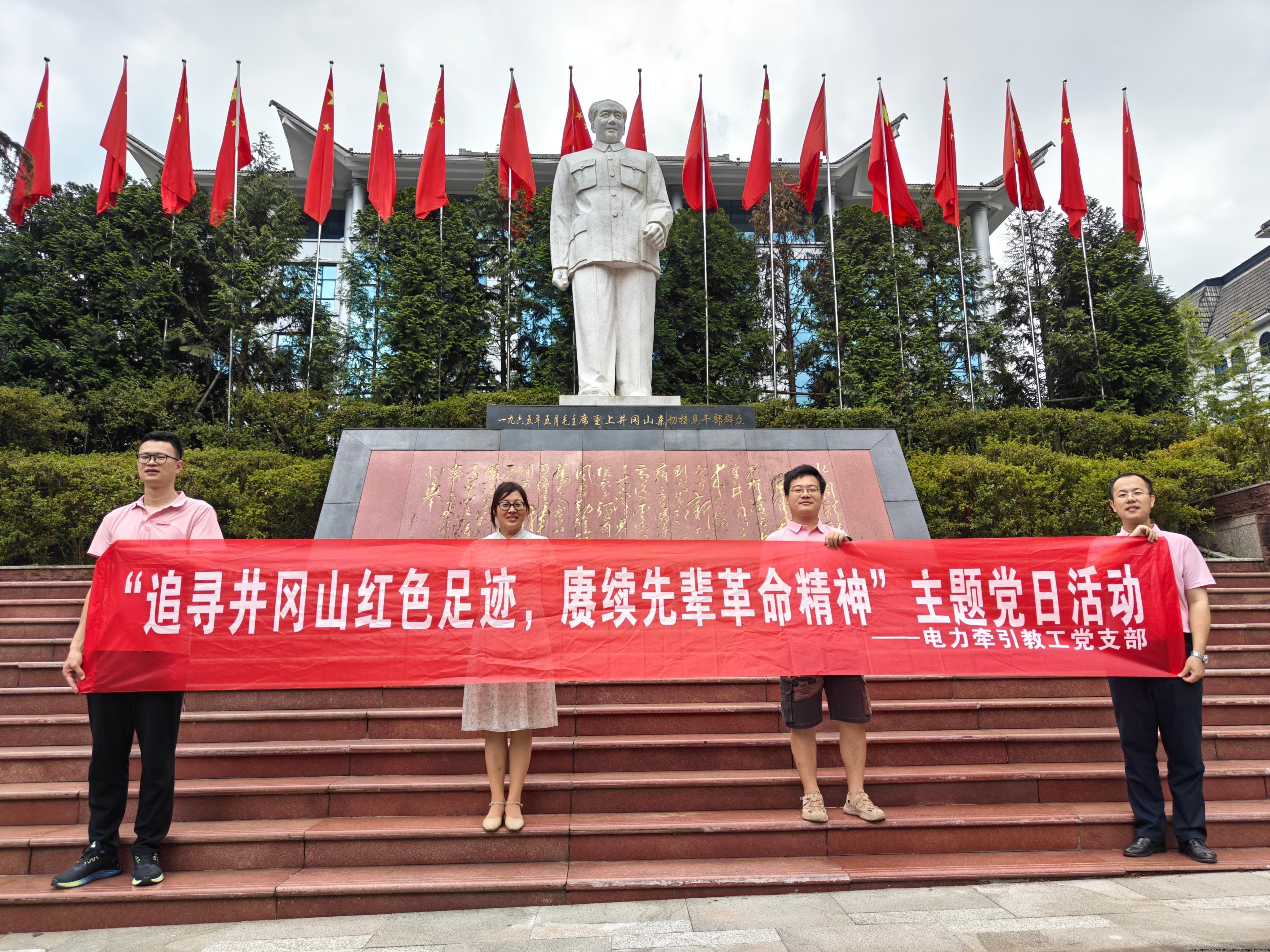 微信图片_20240718111341.jpg 微信图片_20240718111341.jpg