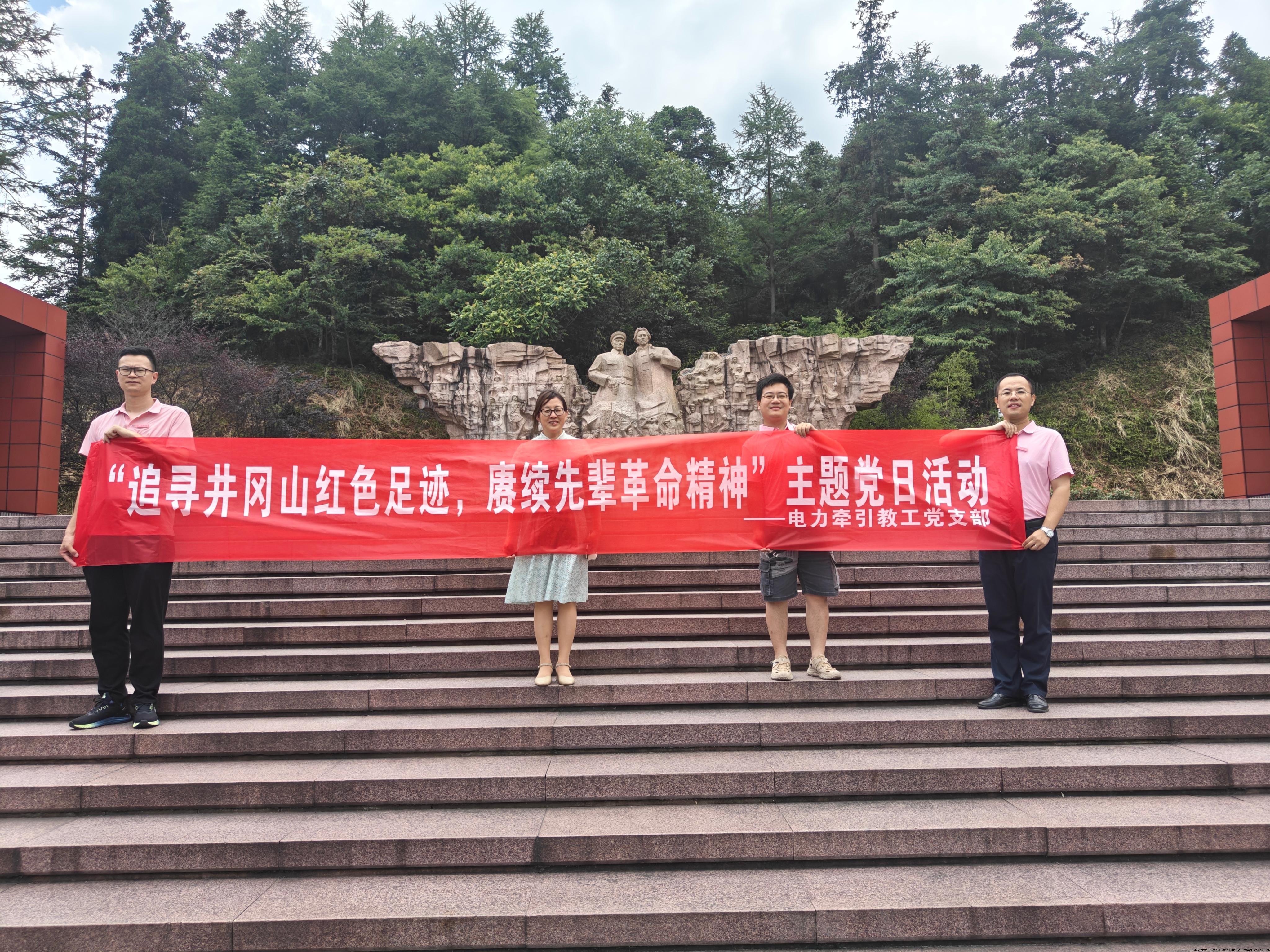 微信图片_20240718111350.jpg 微信图片_20240718111350.jpg