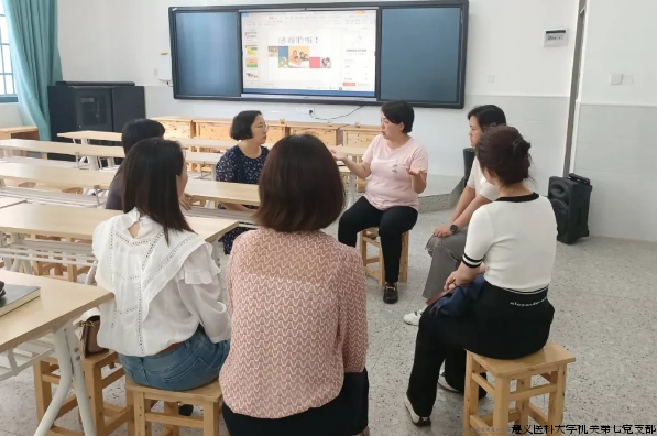 C:UsersdfgdsfhsdhDesktop支部样板支部网上创建1+1+N:党建+社会心理服务区域发展模式的创新实践图片4讨论服务需求.png C:UsersdfgdsfhsdhDesktop支部样板支部网上创建1+1+N:党建+社会心理服务区域发展模式的创新实践图片4讨论服务需求.png