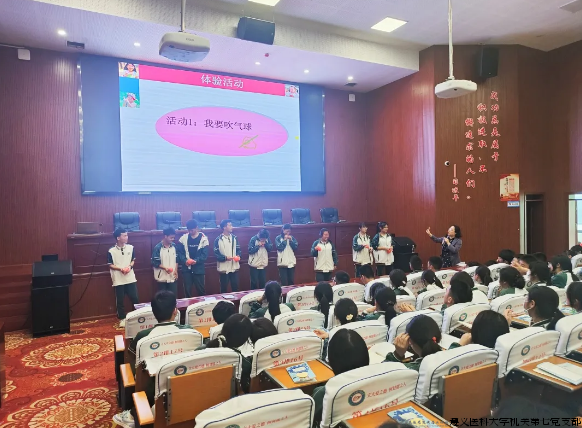 C:UsersdfgdsfhsdhDesktop支部样板支部网上创建1+1+N:党建+社会心理服务区域发展模式的创新实践图片5高三考前压力缓解.png C:UsersdfgdsfhsdhDesktop支部样板支部网上创建1+1+N:党建+社会心理服务区域发展模式的创新实践图片5高三考前压力缓解.png